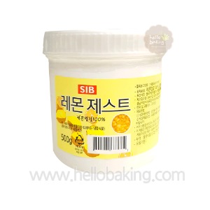 레몬제스트 500g (냉동식품)